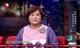 金星秀贾玲在线观看,在线观看重温欢乐时光